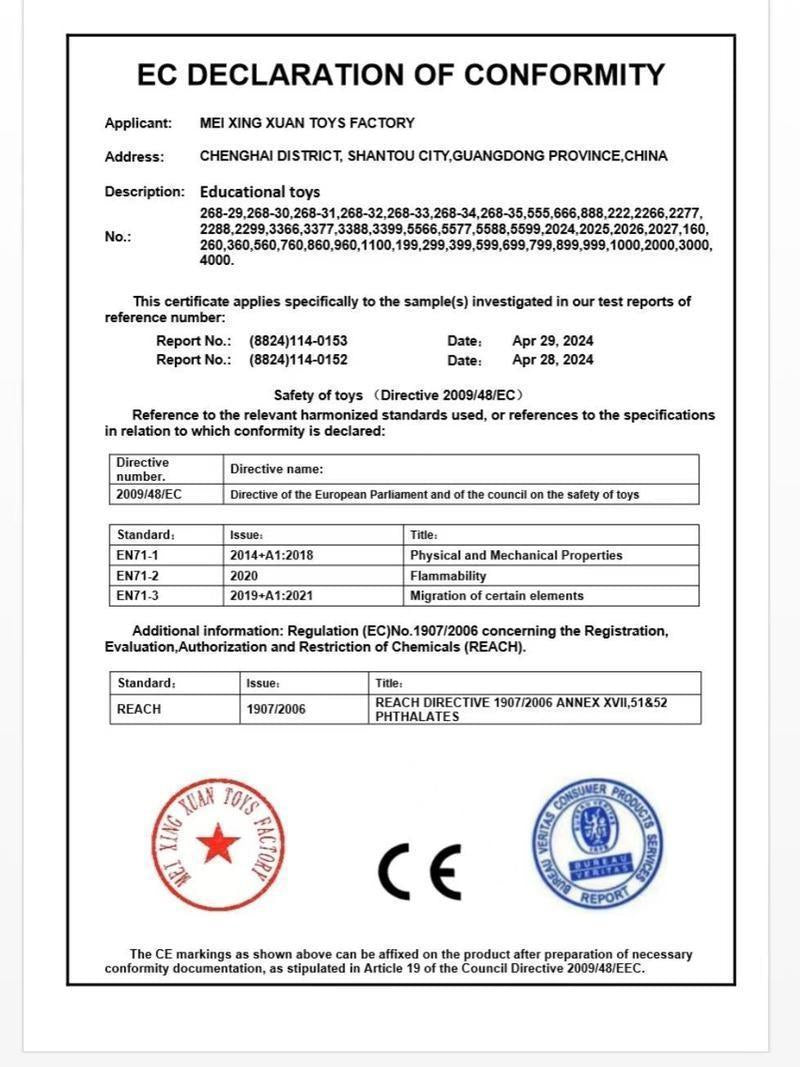 25 Ultra Smartphone 16GB 1TB 7.3 Inch 5G Unlocked Android 13 DecaCore 2K 108MP